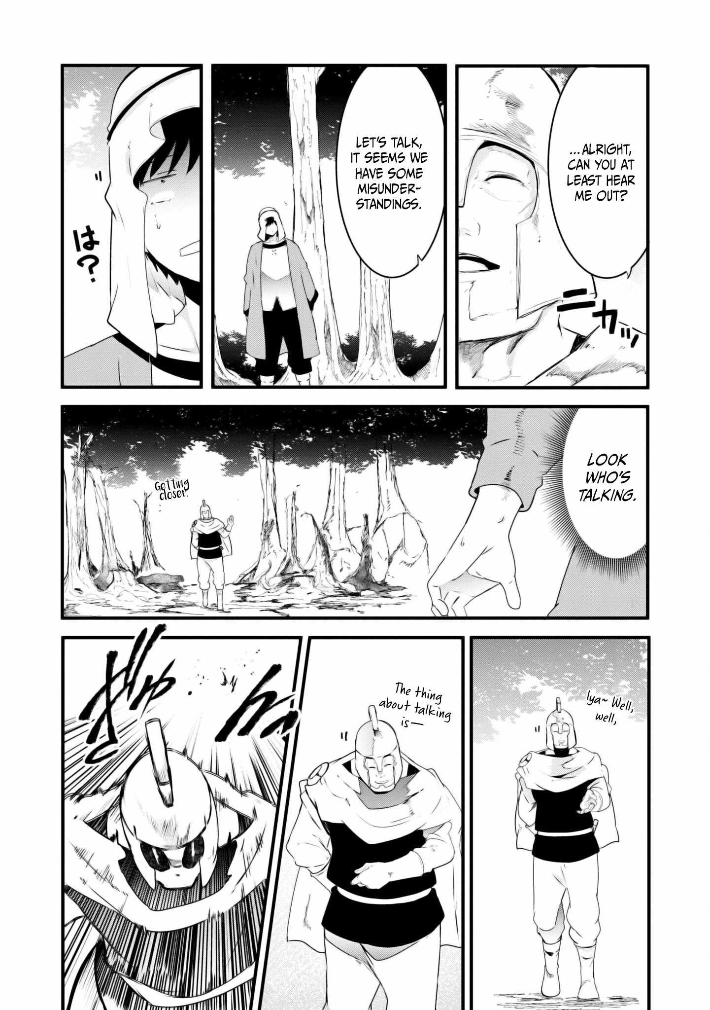 Seichou Cheat de Nandemo Dekiru You ni Natta ga, Mushoku Dake wa Yamerarenai You Desu Chapter 70 31